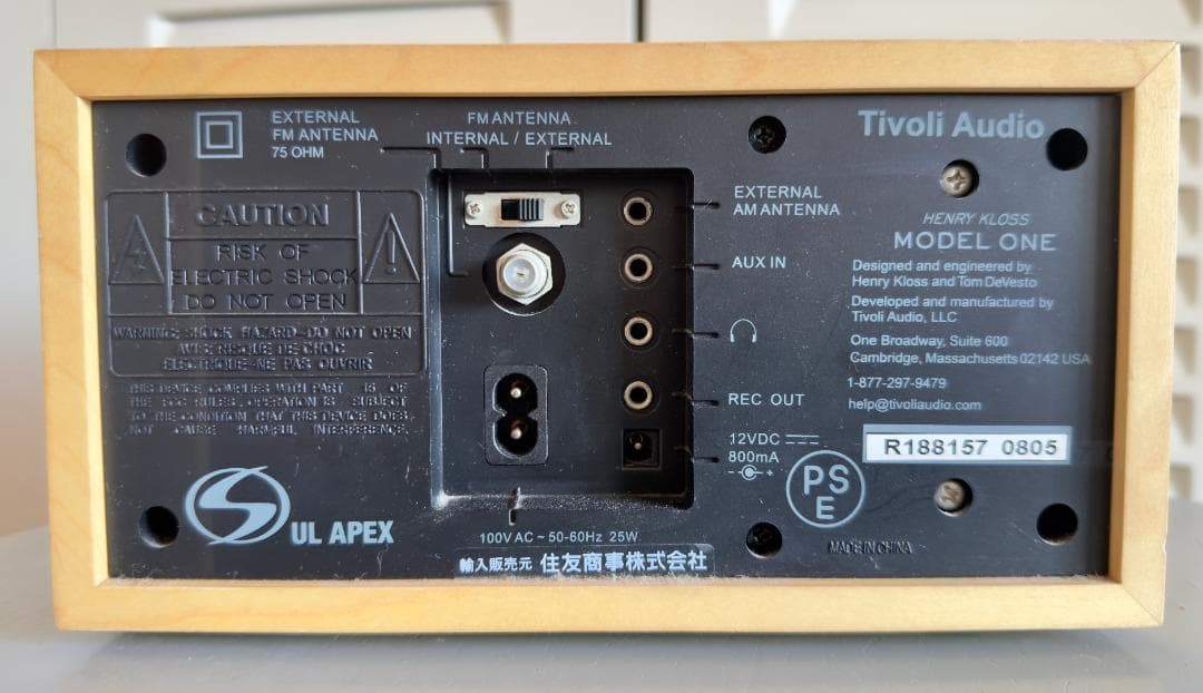 Tivoli Audio MODEL ONE ラジオチューナー