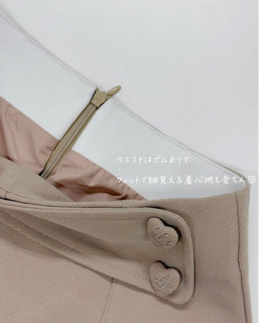 Lumignon classic mini skirt ピンクベージュ