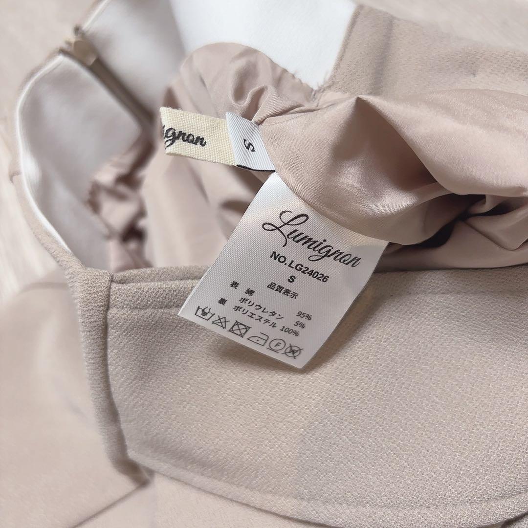 Lumignon classic mini skirt ピンクベージュ