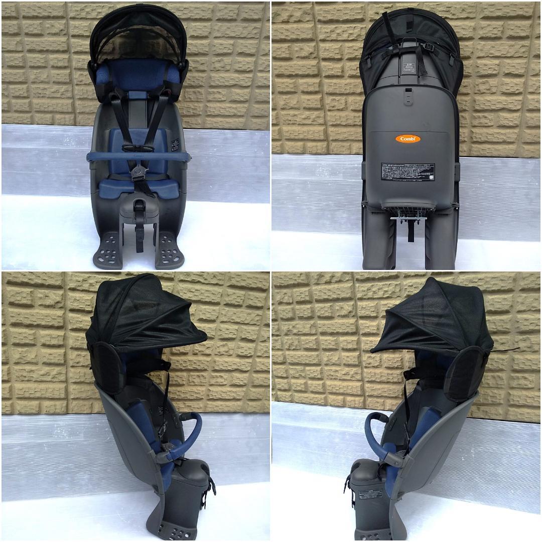 【美品】パナソニックｘCombi クルーム リア チャイルドシート＆カバーセット