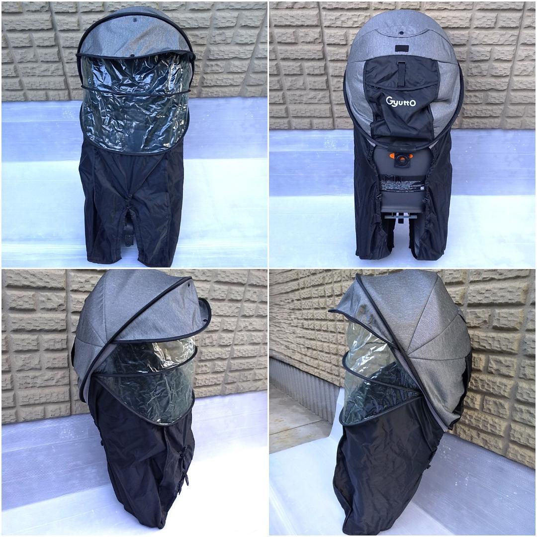 【美品】パナソニックｘCombi クルーム リア チャイルドシート＆カバーセット