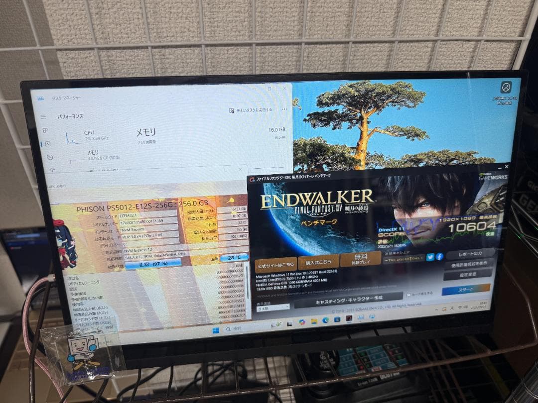 ゲーミングPC/i5 7500 GTX1060 16GB NVMe 256GB