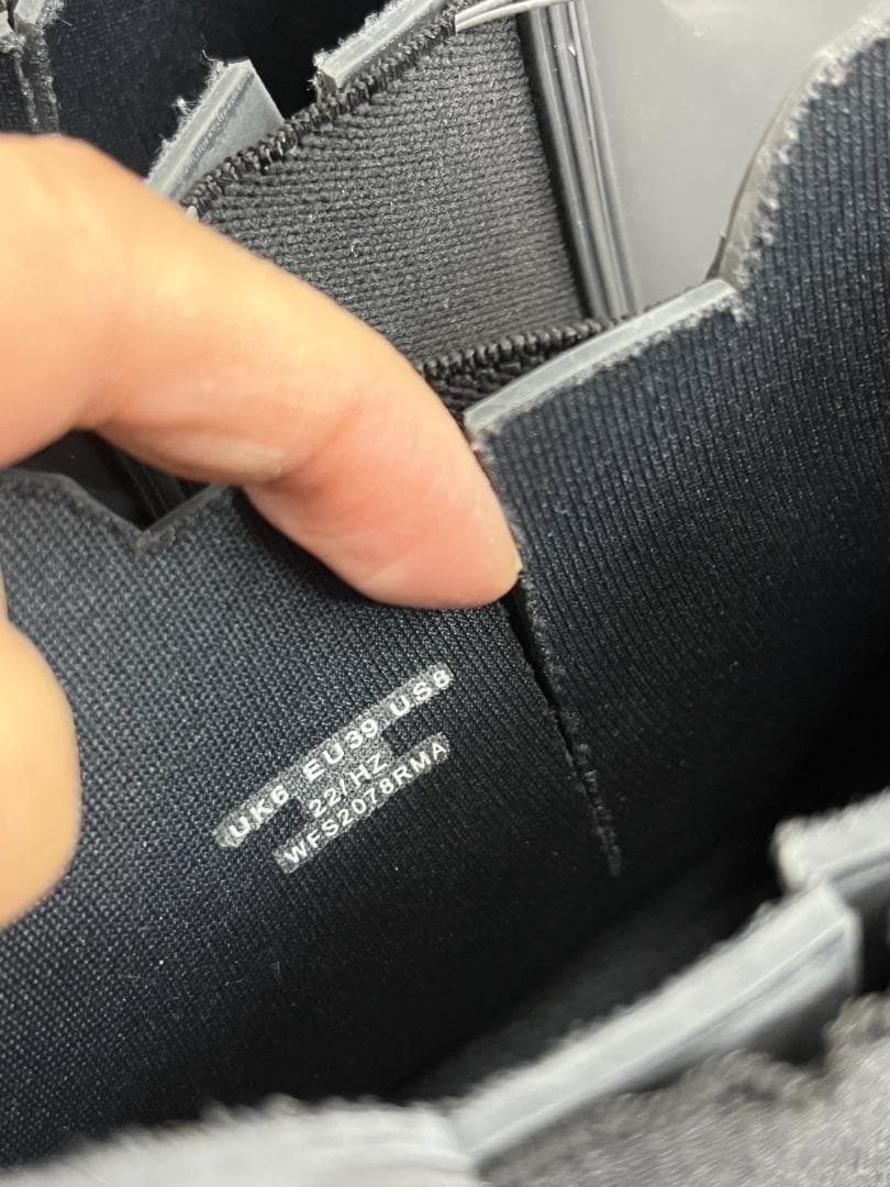 ★新品・未使用品★HUNTER　ハンター　レインブーツ　チェルシー　UK6