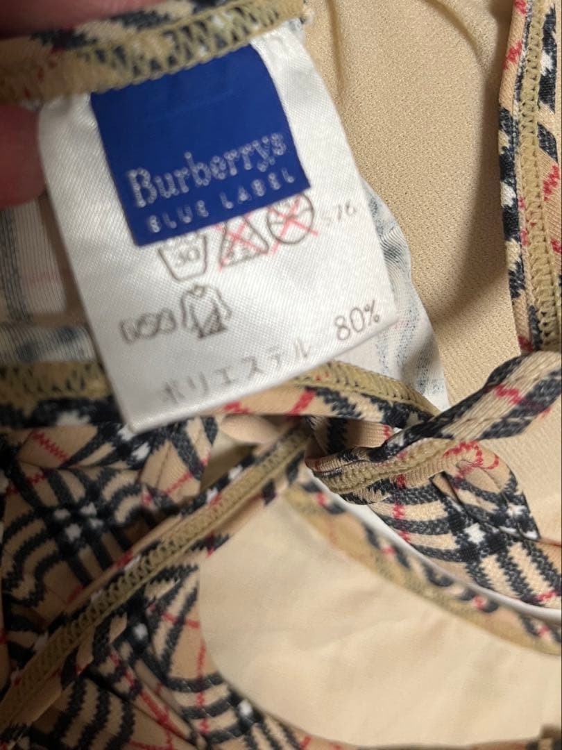 バーバリーブルーレーベル　ビキニ　パレオ付き