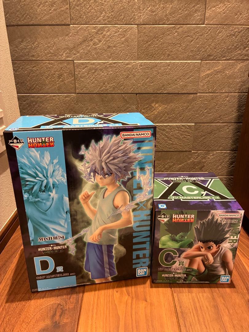 一番くハンターハンター　キメラアント② C賞ゴン　D賞キルア　フィギュアセット