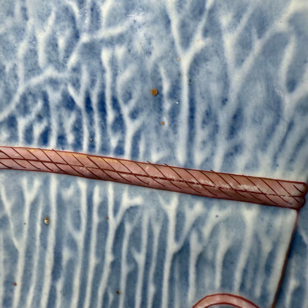 明治時代　中村製（中村亀一）　錦手瓢箪文様変形皿　１０枚　肥前有田