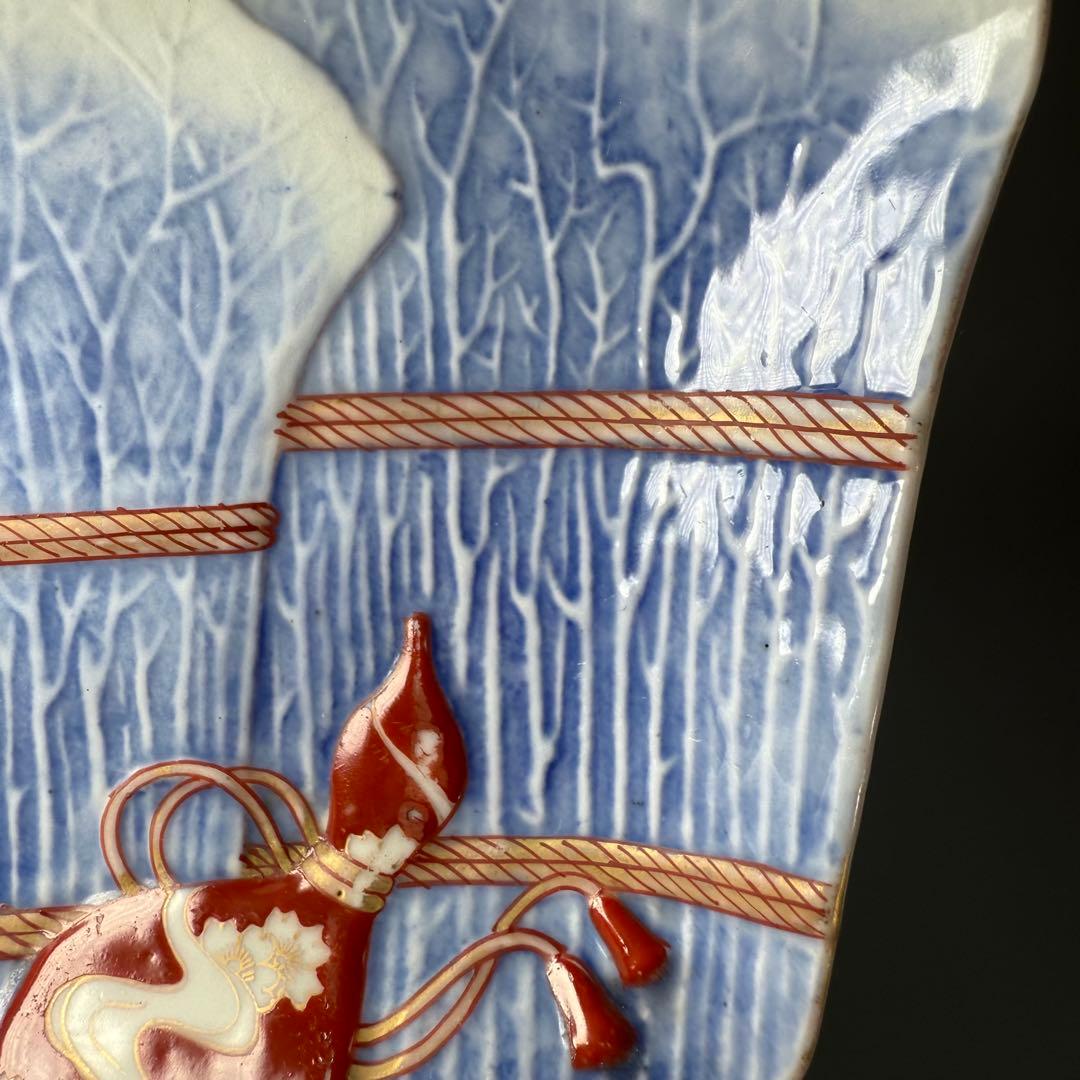 明治時代　中村製（中村亀一）　錦手瓢箪文様変形皿　１０枚　肥前有田