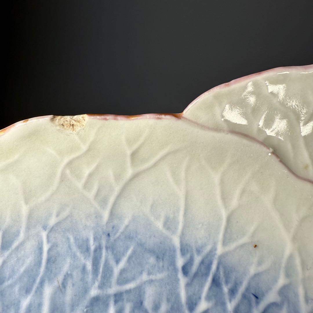 明治時代　中村製（中村亀一）　錦手瓢箪文様変形皿　１０枚　肥前有田