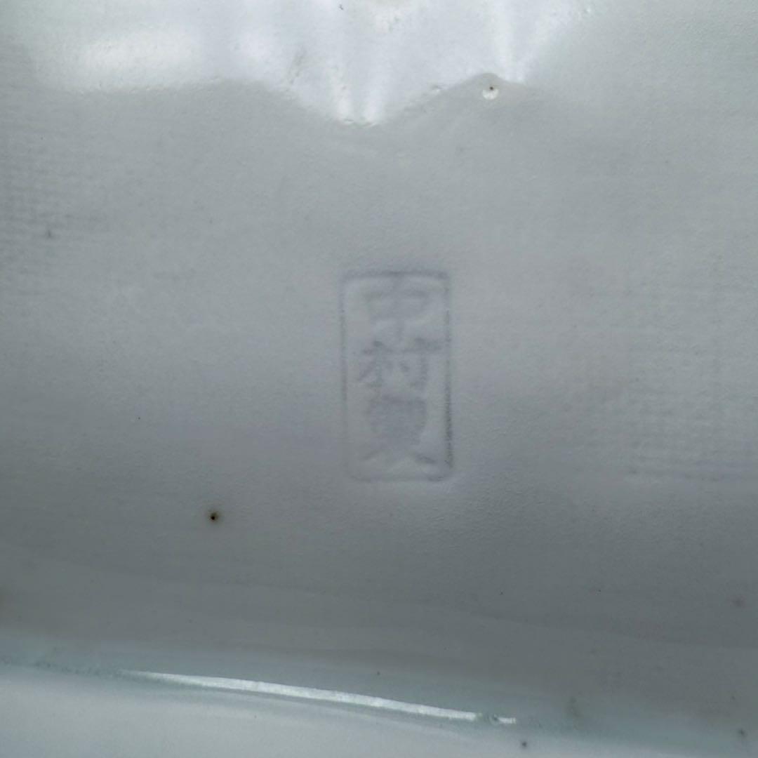 明治時代　中村製（中村亀一）　錦手瓢箪文様変形皿　１０枚　肥前有田