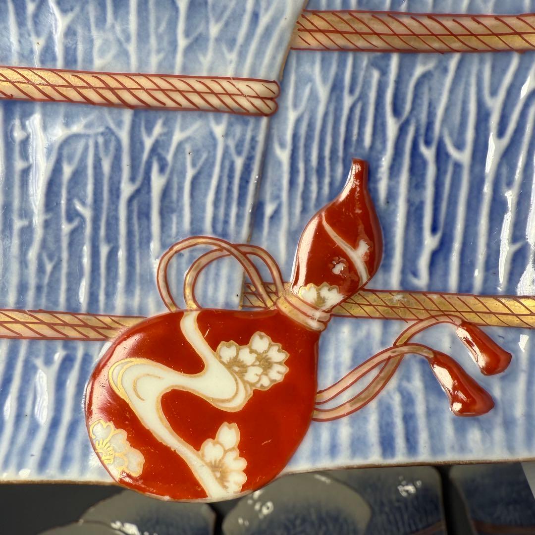 明治時代　中村製（中村亀一）　錦手瓢箪文様変形皿　１０枚　肥前有田