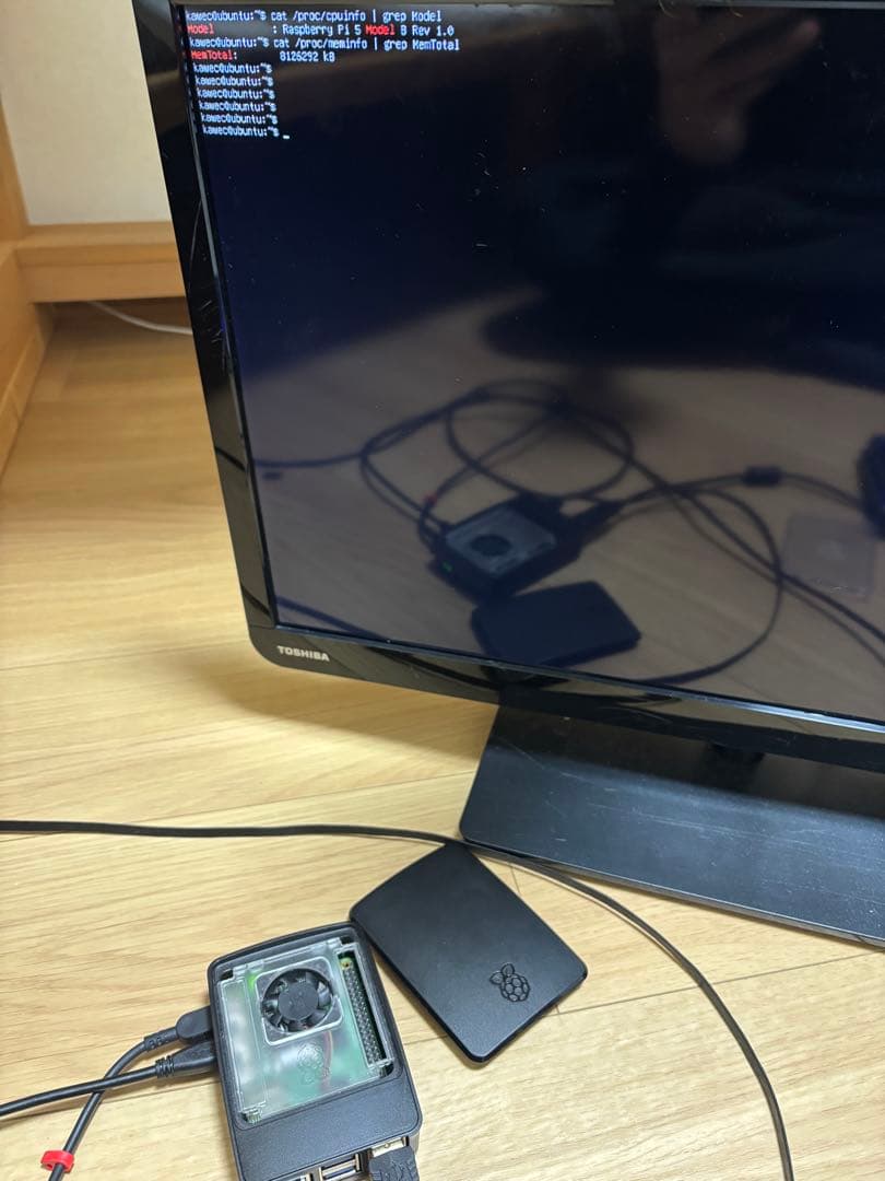 ミニPC Raspberry PI 5 8GB