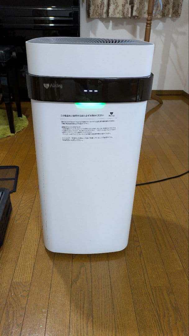 【ジャンク】Aibog X5s