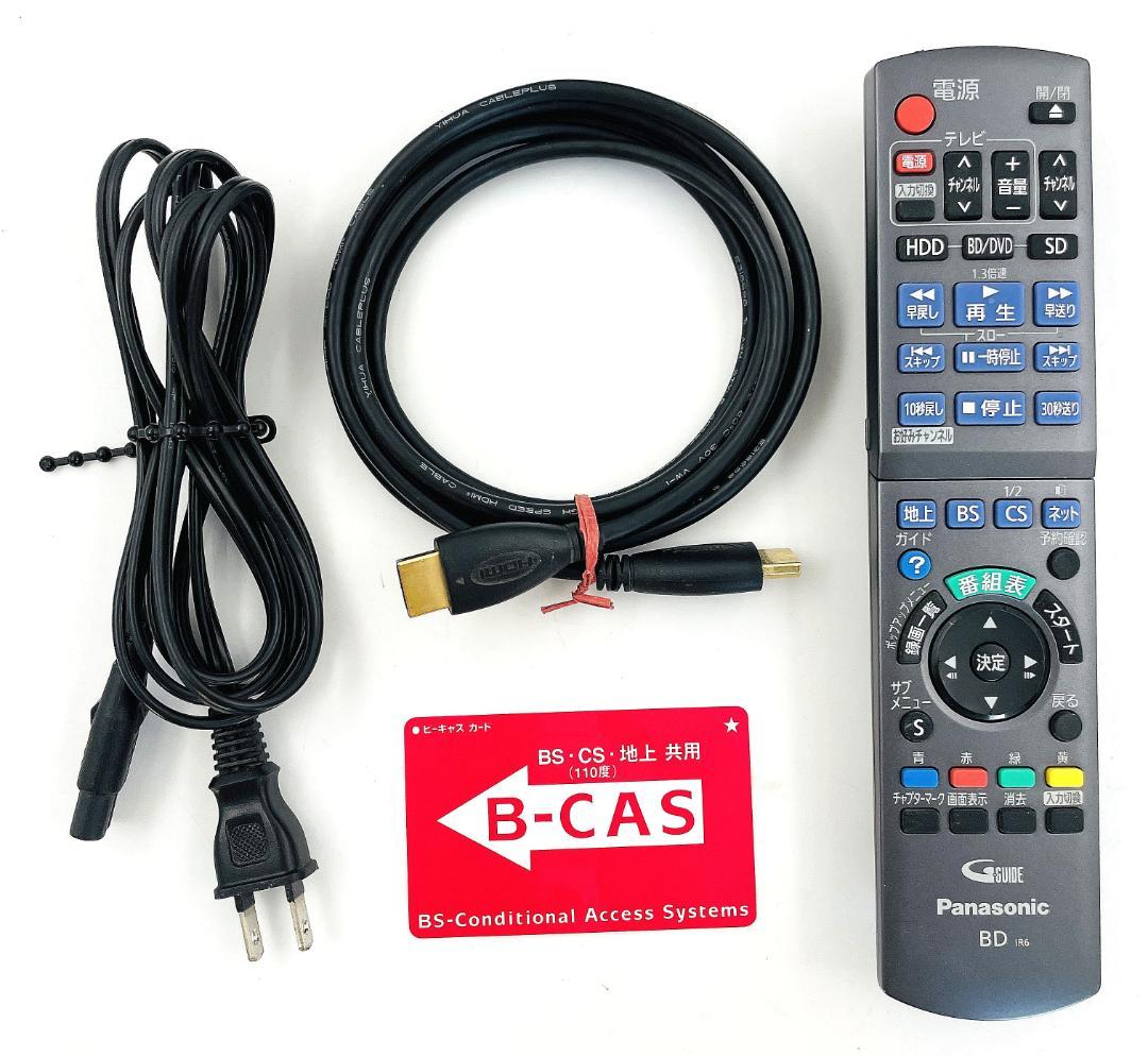 Panasonic 500GB DMR-BWT500 HDD&BDレコーダー