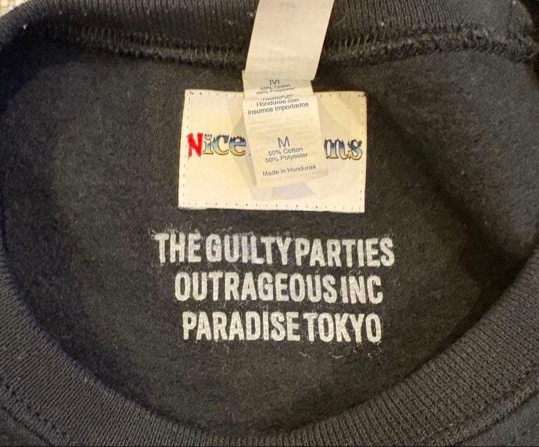 叶*澤様 ワコマリアCheech & Chong Nice Dreams スウェ