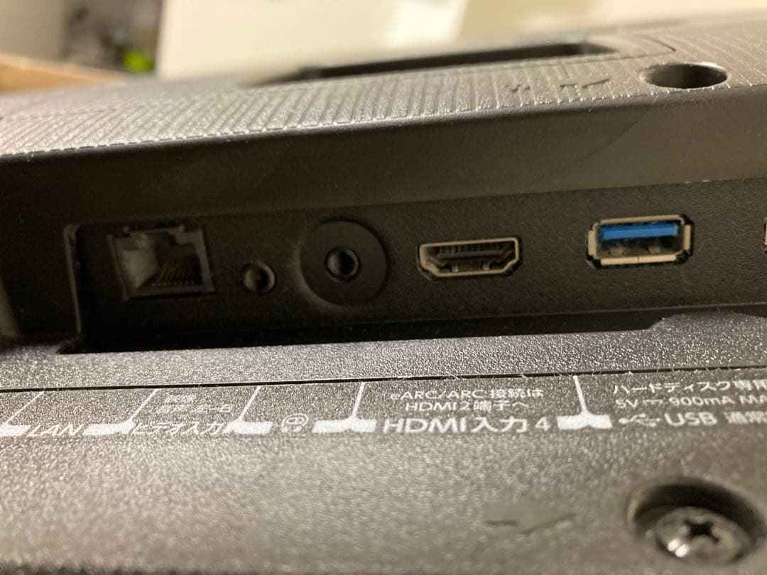 REGZA 液晶テレビ 43Z570L 43インチ 4K 高音質 液晶に横線あり