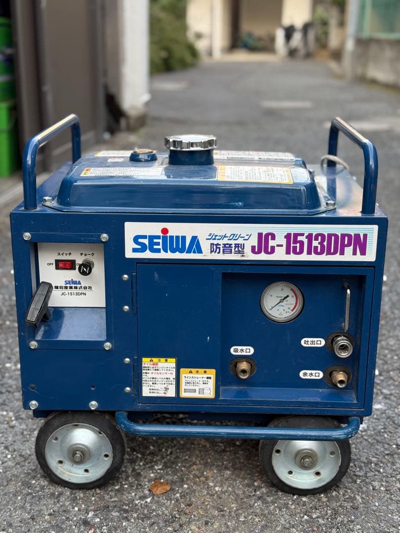 掃除機・クリーナー x.x.x