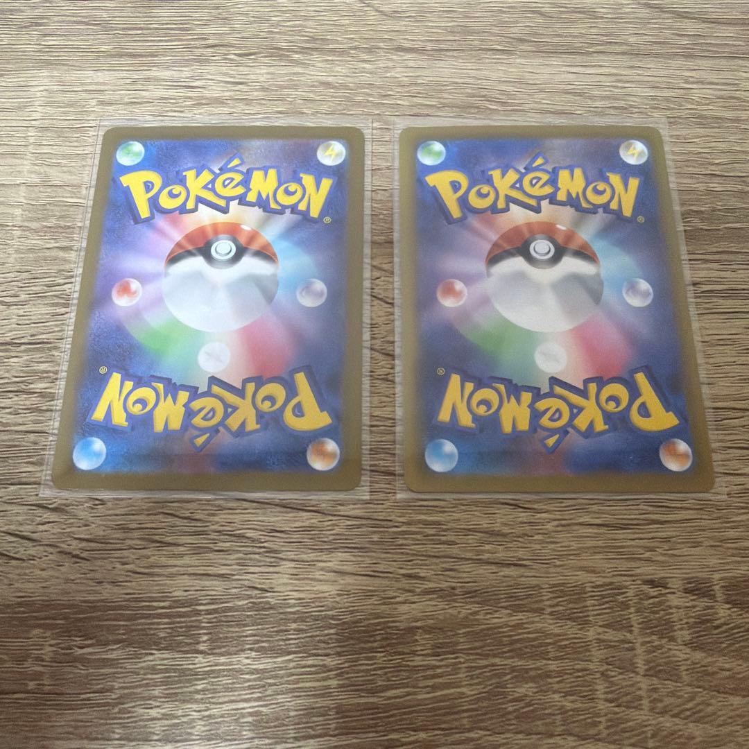 ポケモンカード メガルカリオ・オドリドリ SAR