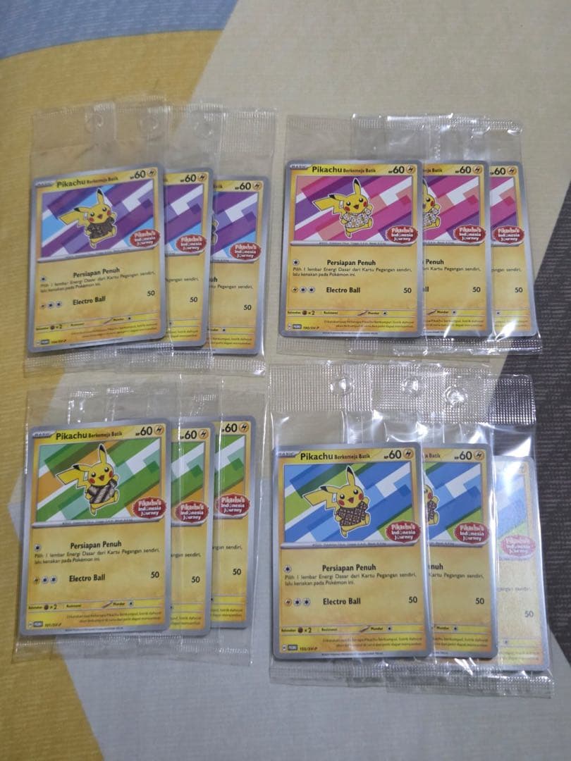 未開封 4枚3セット バティックシャツのピカチュウ インドネシア語版