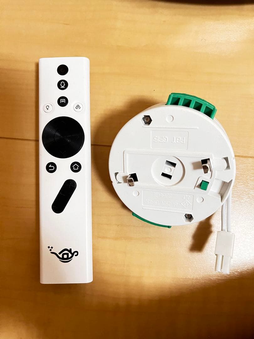 【ドット抜けなし】ポップインアラジン2 popIn Aladdin2