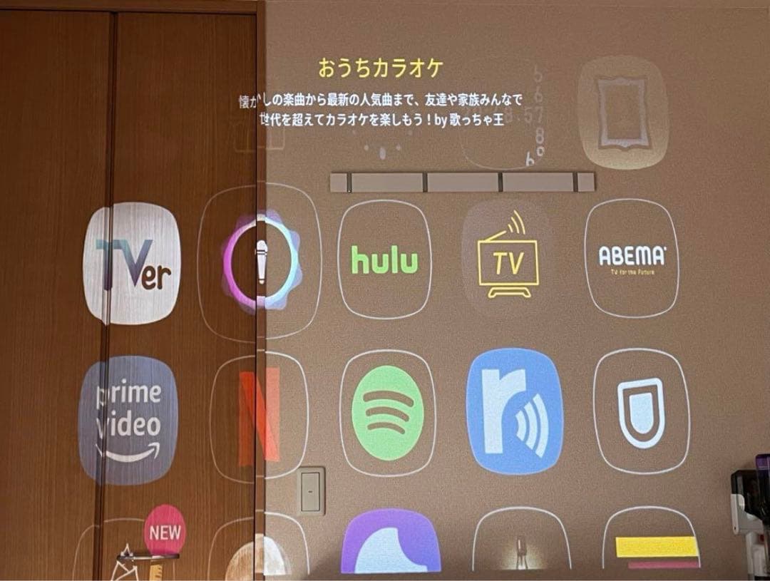 【ドット抜けなし】ポップインアラジン2 popIn Aladdin2