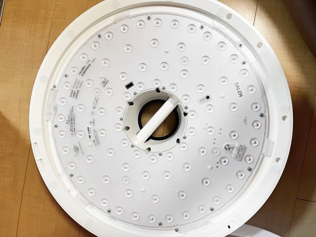 【ドット抜けなし】ポップインアラジン2 popIn Aladdin2