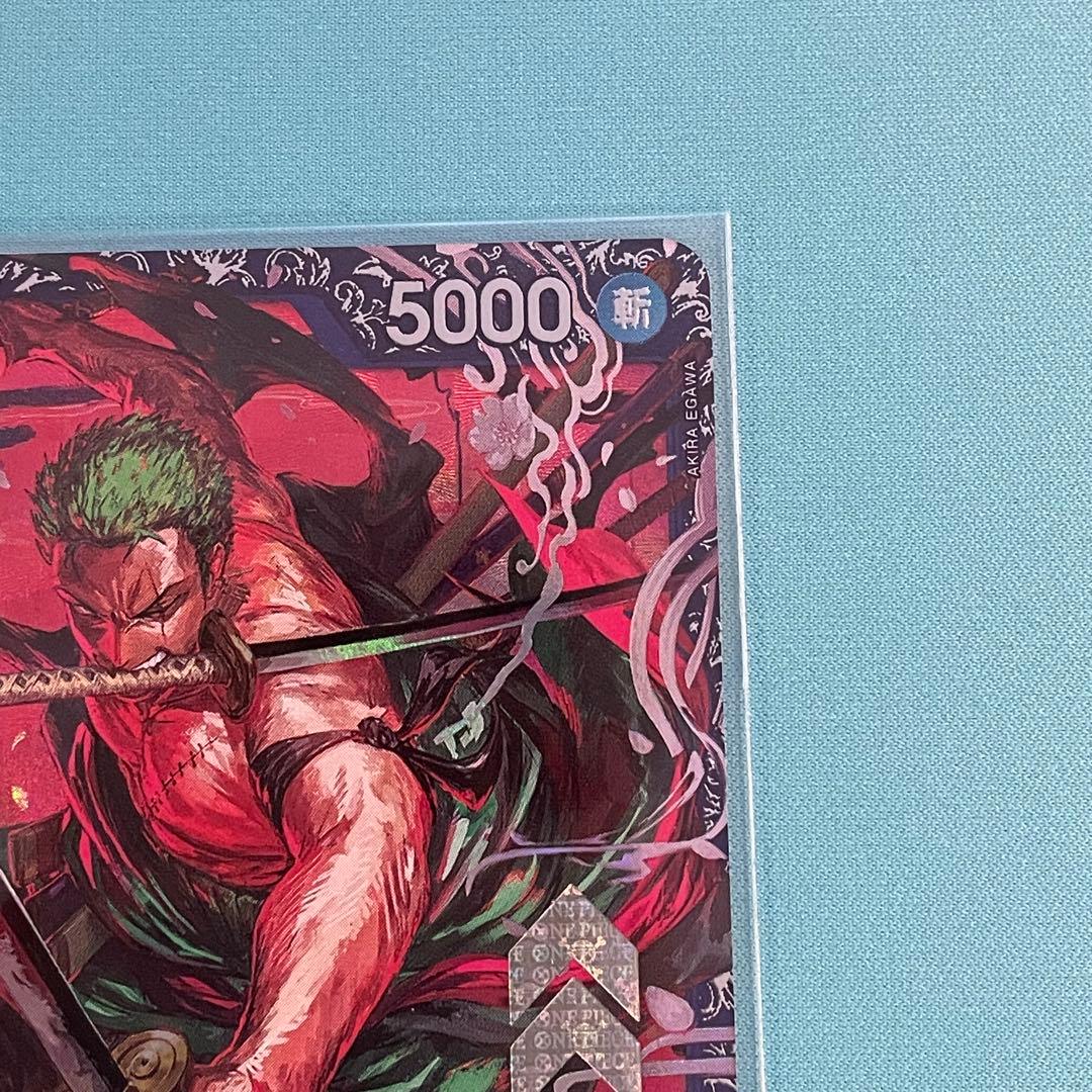 ワンピースカード　ロロノア・ゾロ　フラッグシップ　プロモ