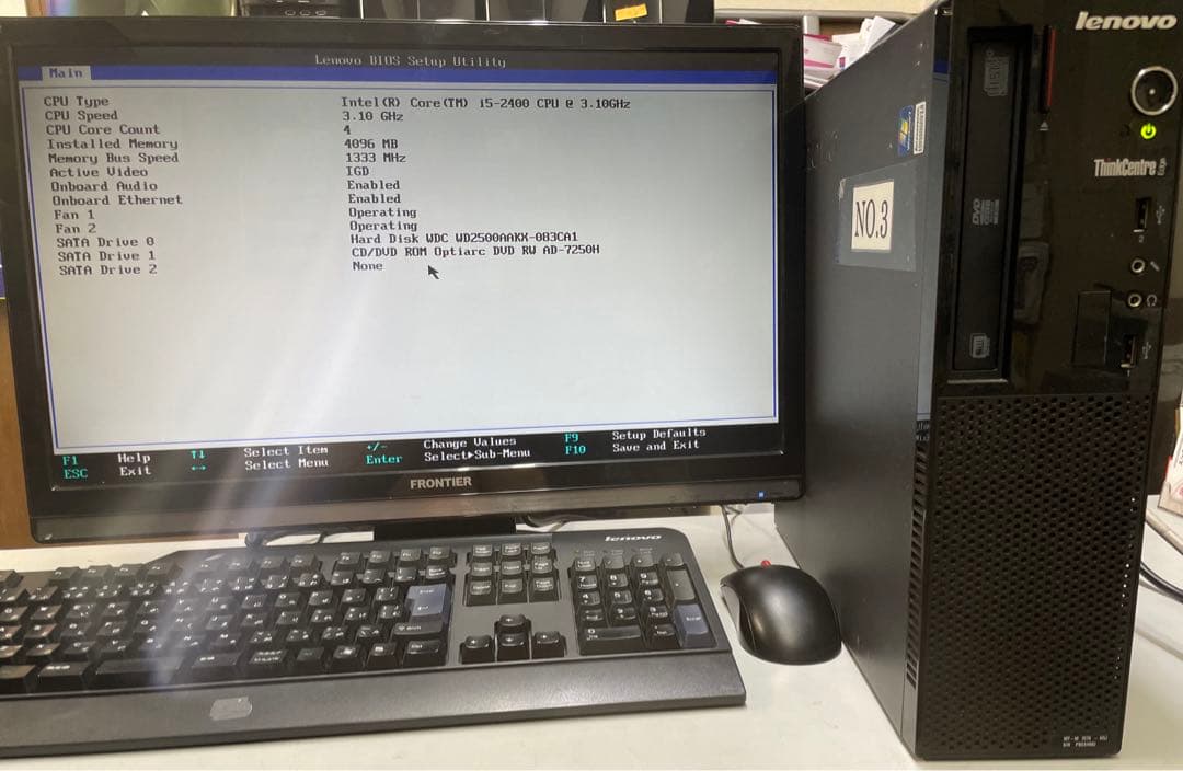 ⑦ Windows10テレワーク用22インチモニター付きデスクトップPCセット