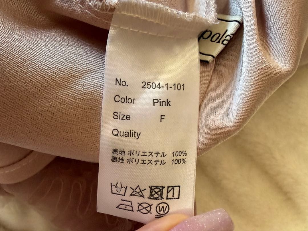 poláura ポローラ フラワーぺプラムバックリボンチュニック　ピンク