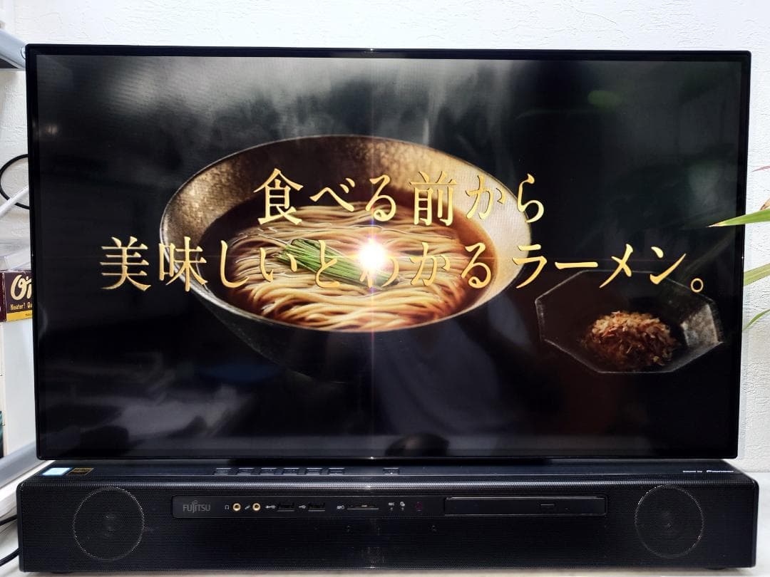 超速!FH90/D2 i7(6コア新32GB 新M.2SSD1TB+HDD1TB