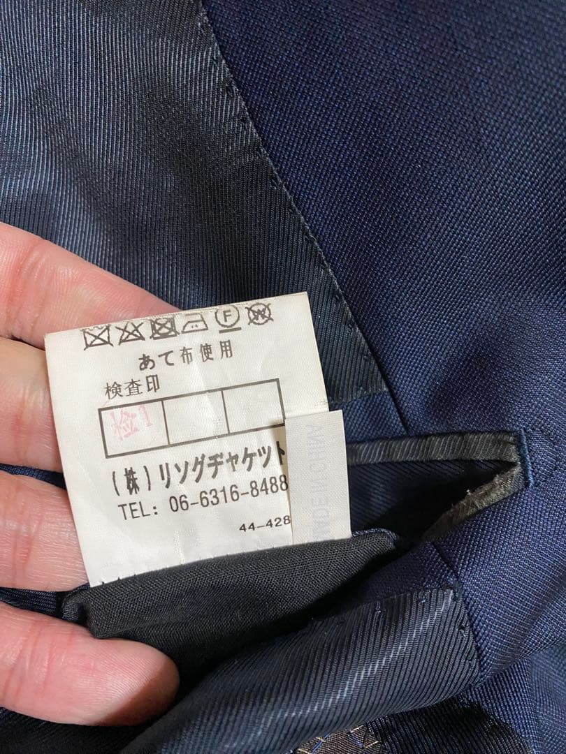 Tailor Ringリングヂャケット◇イタリア製カノニコ生地◇メンズスーツ