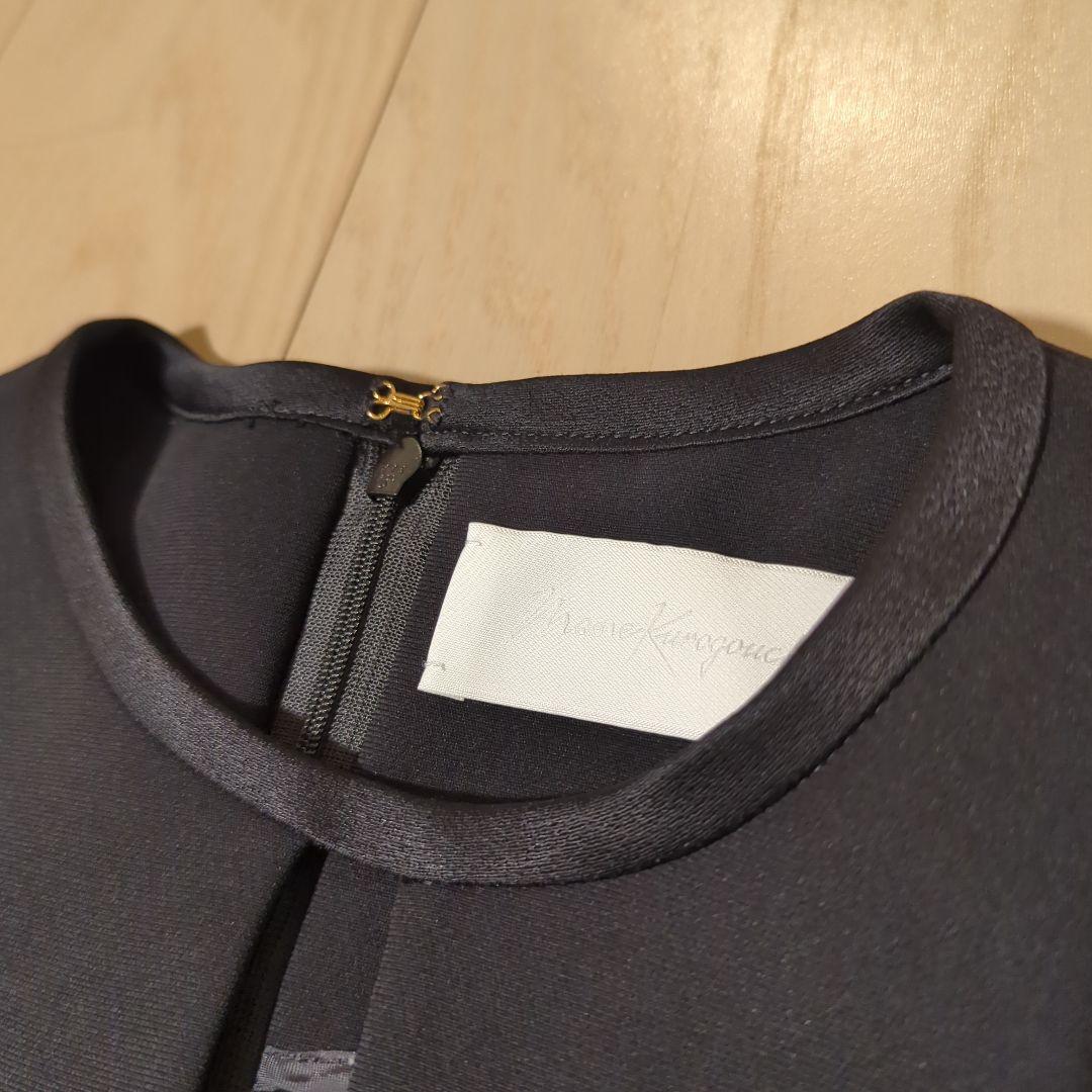 mame kurogouchi　Floral Lace Sleeve Dress