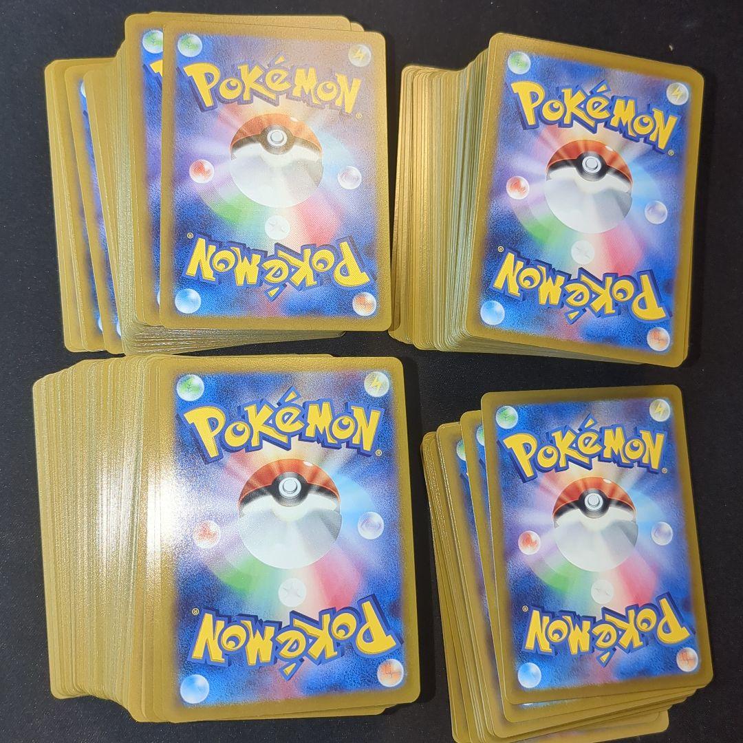 ポケモンカード RRR 300枚 まとめ売り