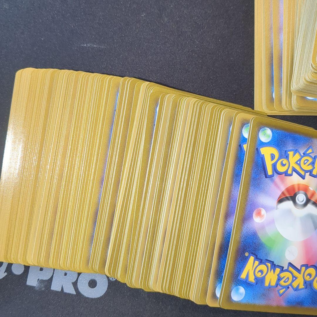 ポケモンカード RRR 300枚 まとめ売り