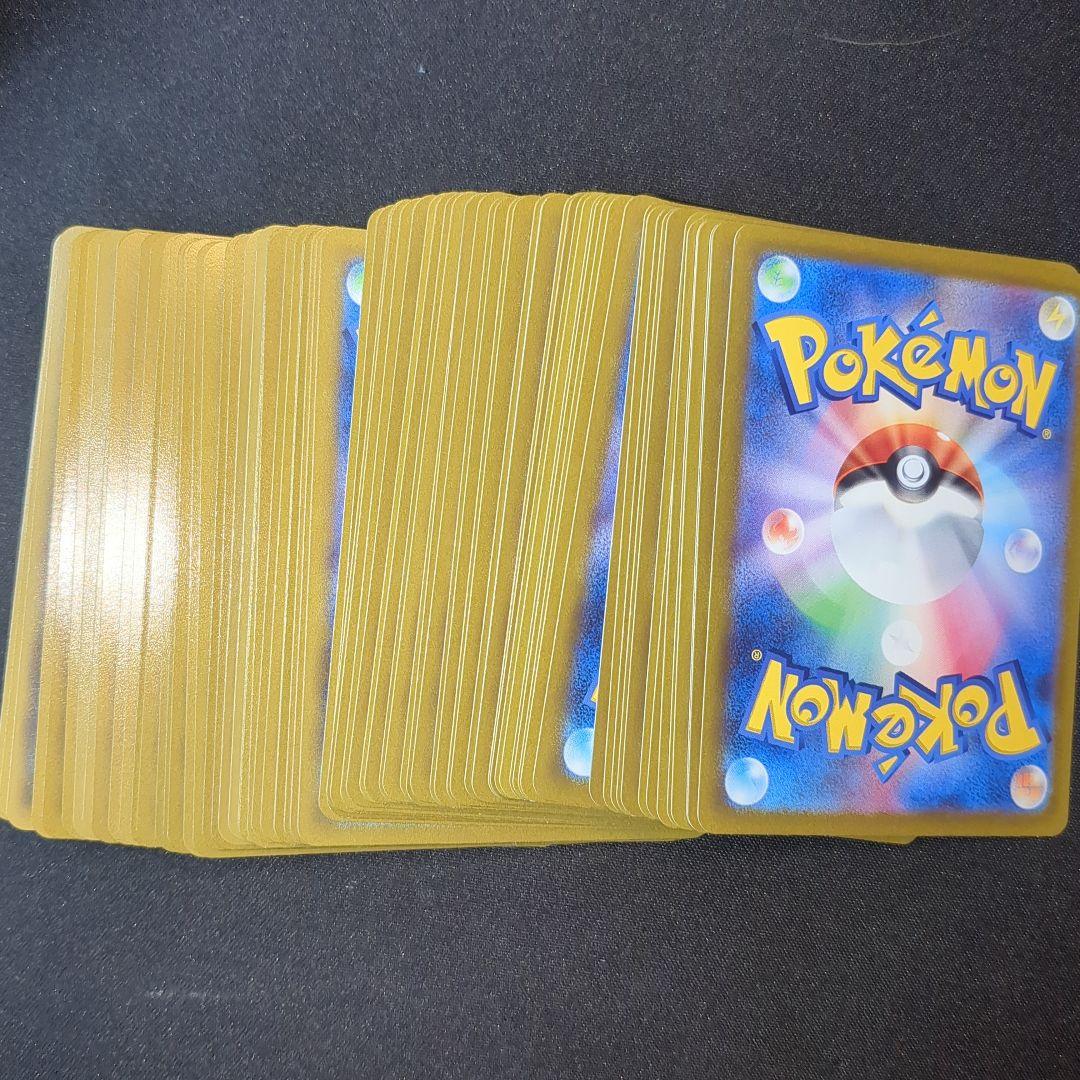 ポケモンカード RRR 300枚 まとめ売り