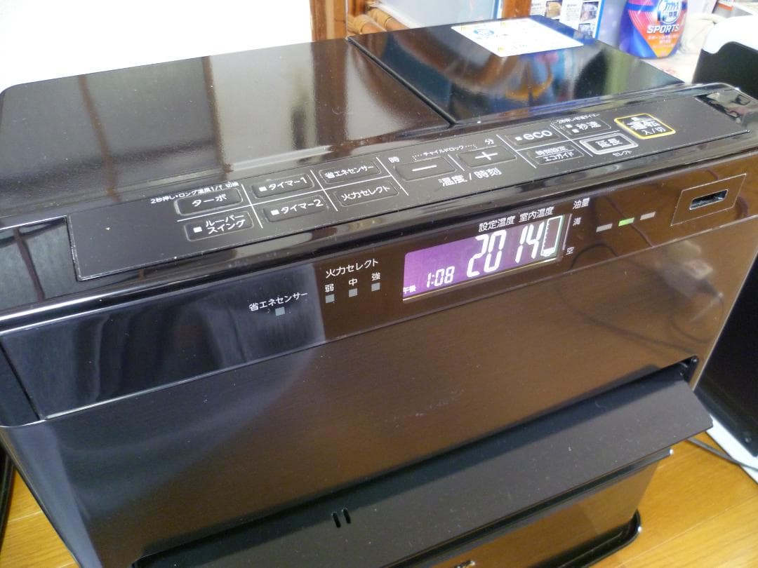 コロナ 石油ファンヒーター WZシリーズ FH-WZ4622BYグランブラック