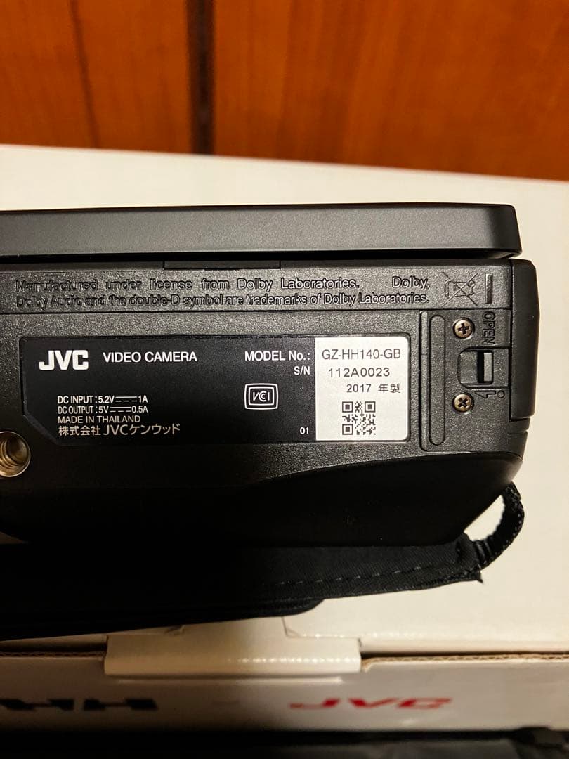 JVC エブリオ R ヘリーハンセン GZ-HH140-GB ビデオカメラ