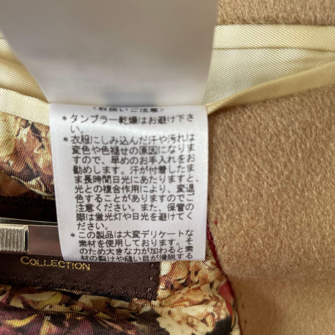 【新品】Paul Smith COLLECTION ロロピアーナ　ジャケット　M