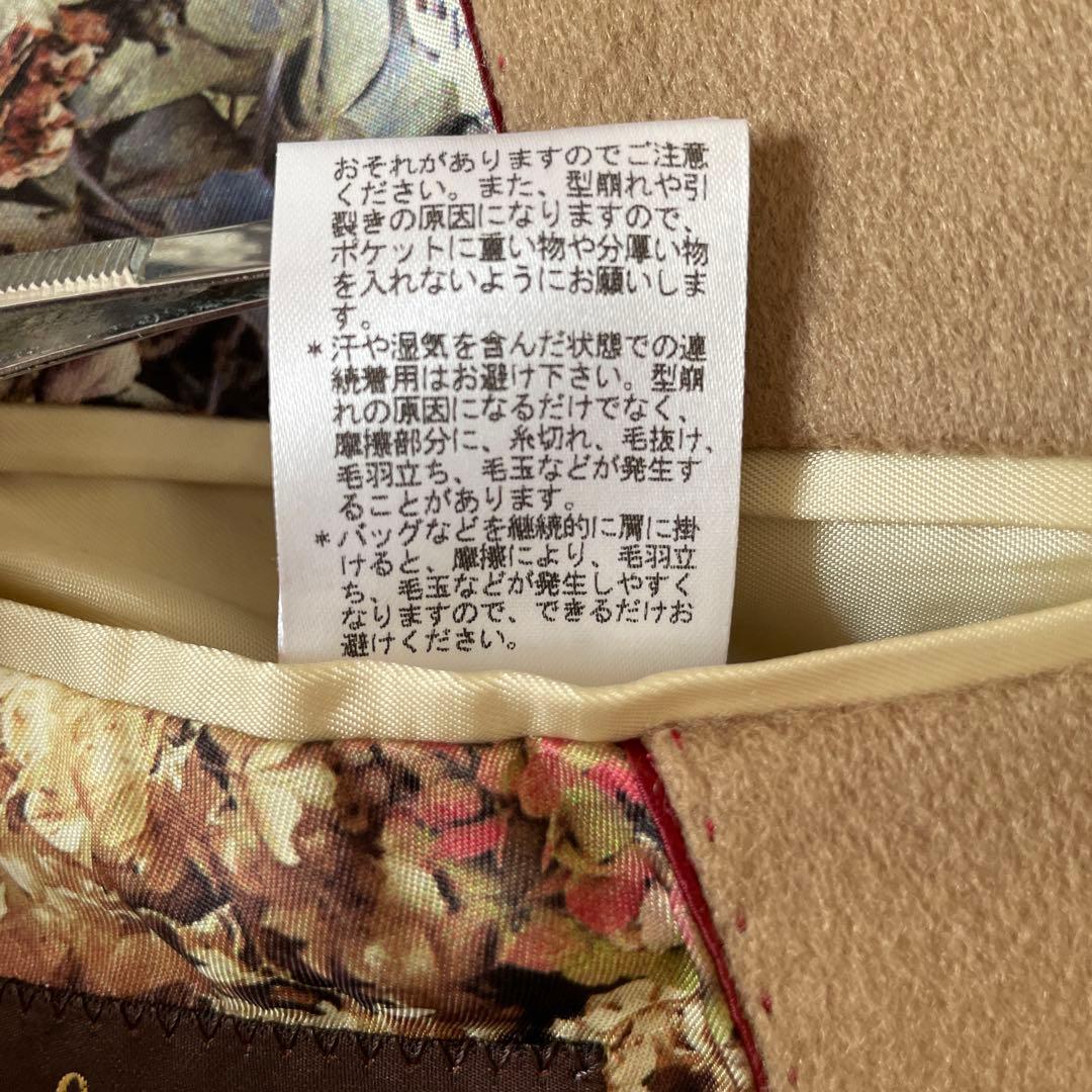 【新品】Paul Smith COLLECTION ロロピアーナ　ジャケット　M