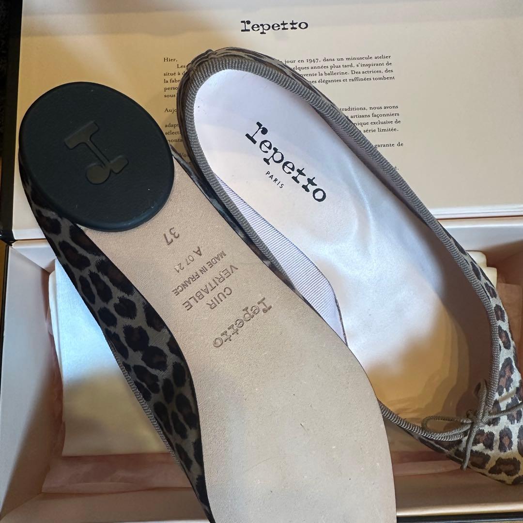 ✨新品未使用✨Repettoレペット バレエシューズ レオパード ポインテッドト