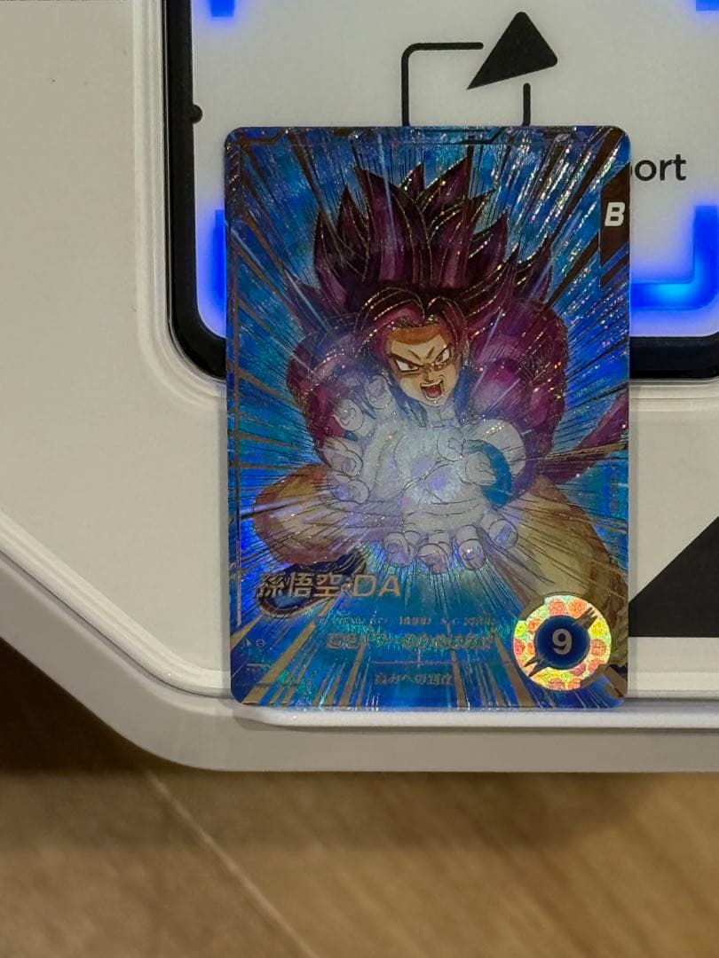 sdv5-055 パラレル　孫悟空:da