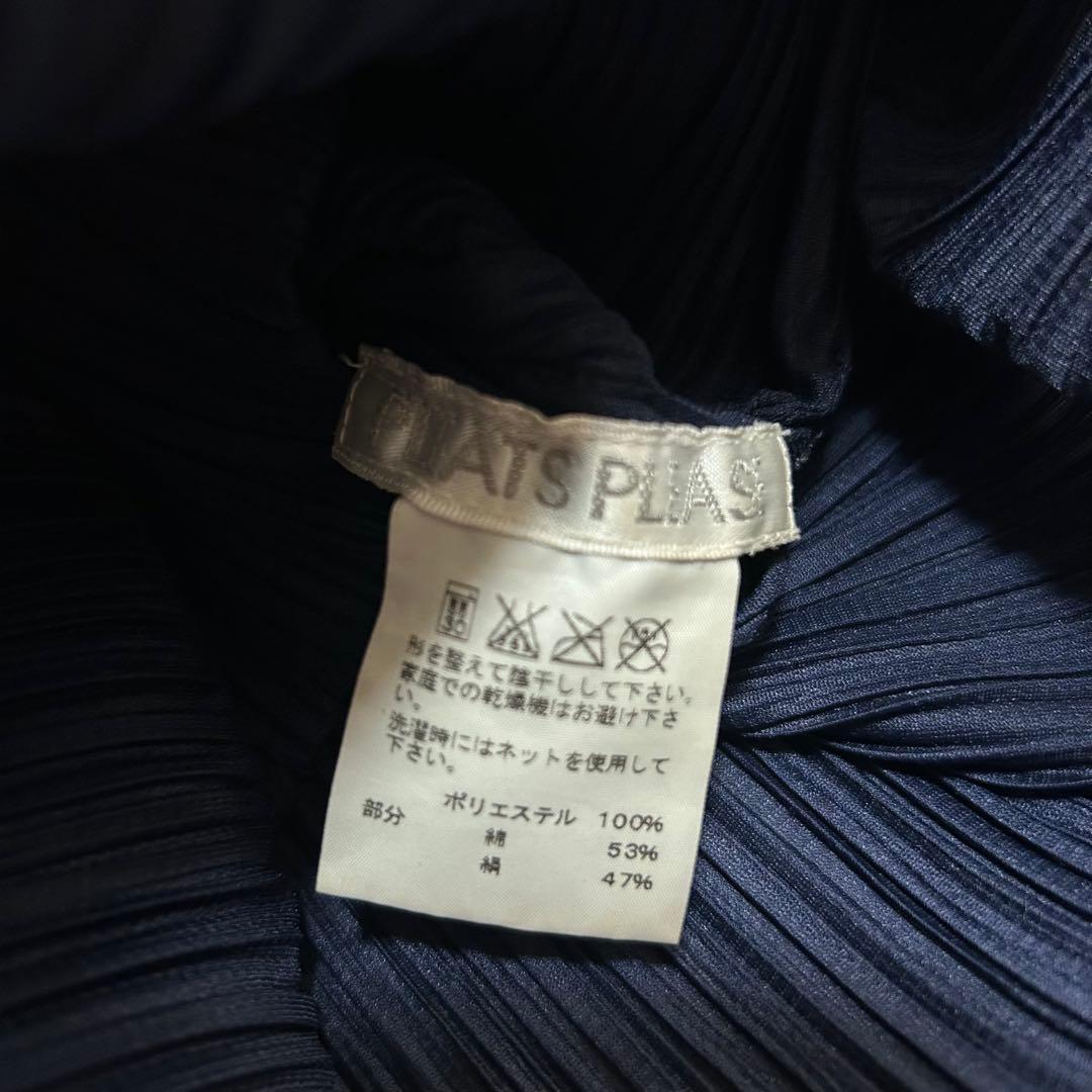 14868✨PLEATS PLEASE ドッキング フリルチュニック ワンピース