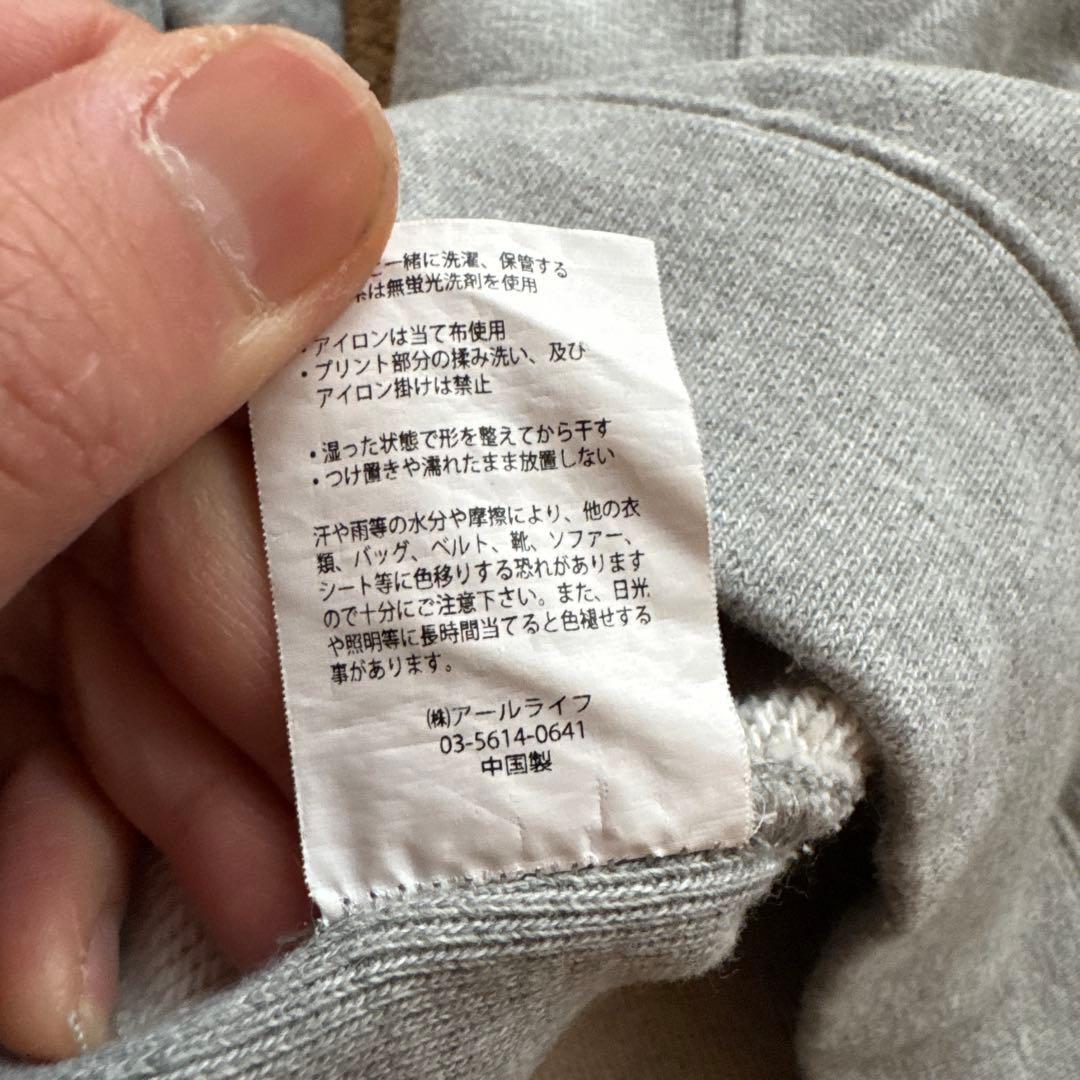 ネイバーフッド　ラッセル　スウェット　トレーナー　グレー　M