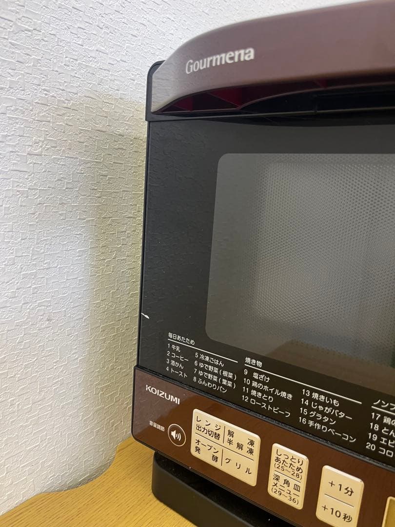 コイズミ 2019年製 オーブンレンジ KOR-1801/R(レッド)