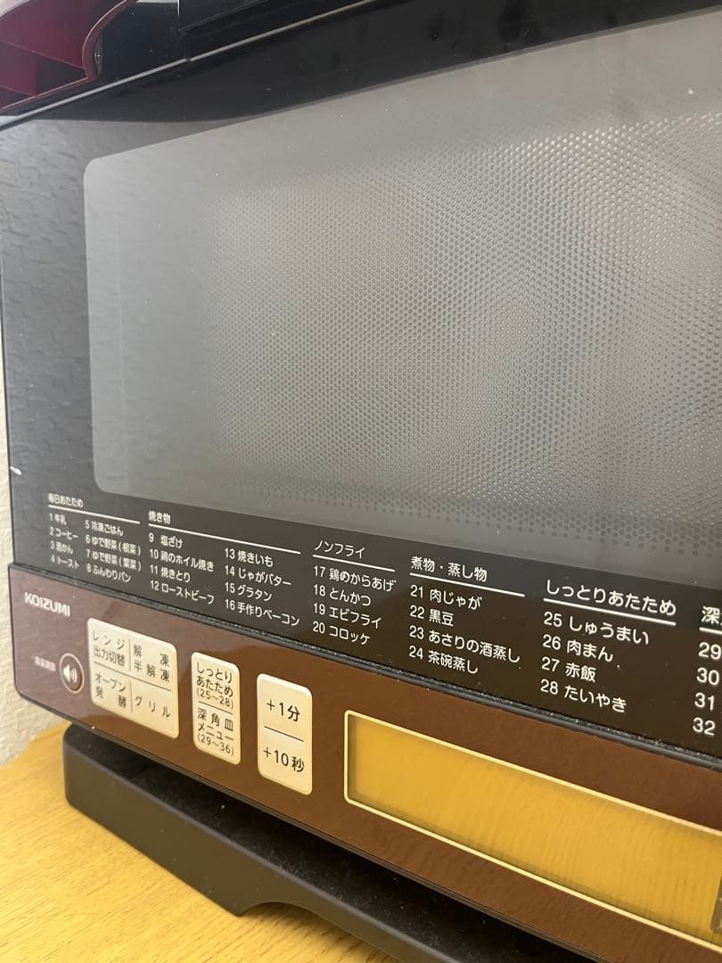 コイズミ 2019年製 オーブンレンジ KOR-1801/R(レッド)