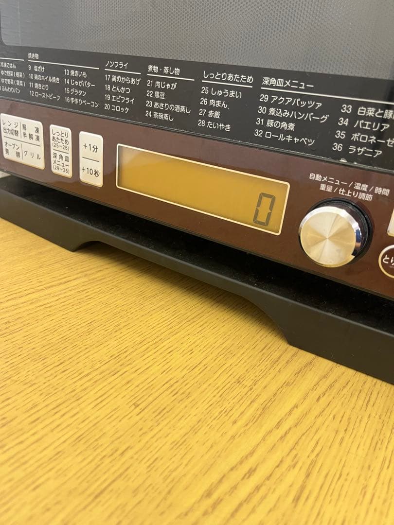 コイズミ 2019年製 オーブンレンジ KOR-1801/R(レッド)