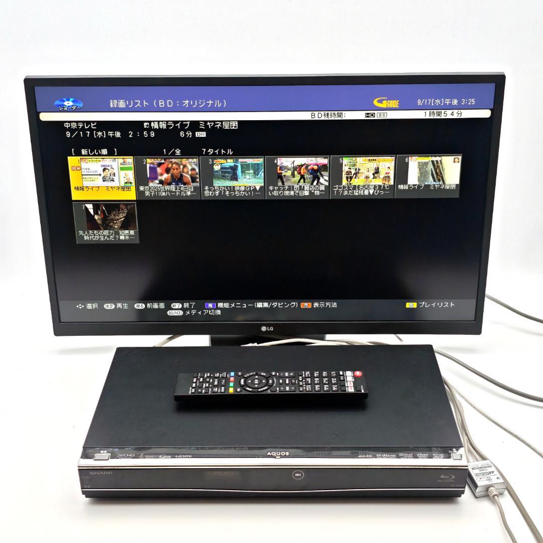 SHARP BD-W550 Blu-rayレコーダー HDD500GB