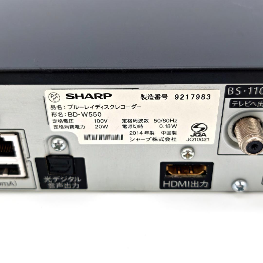 SHARP BD-W550 Blu-rayレコーダー HDD500GB