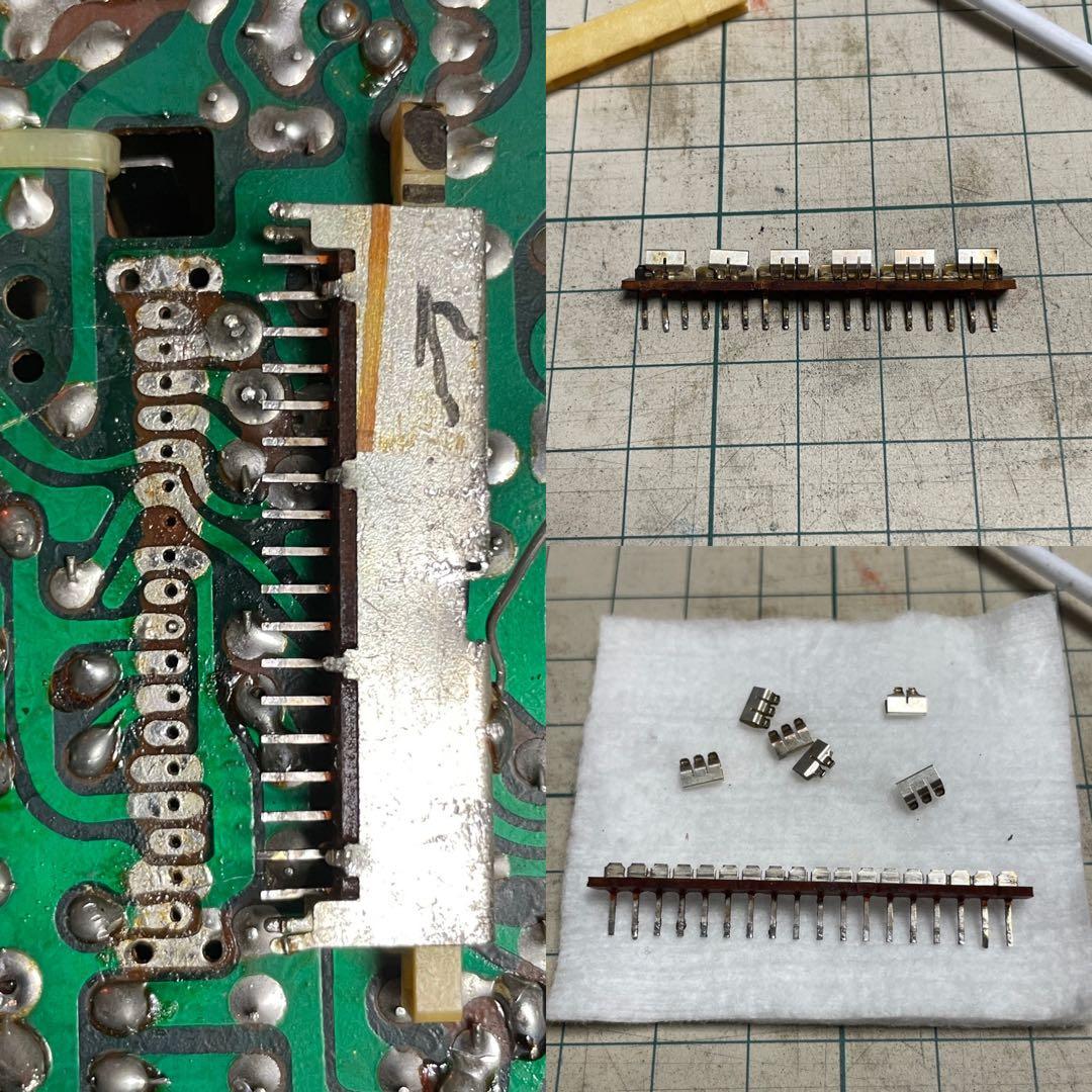 SONY／ラジカセ／CF-1980／メンテナンス済み／メンテセット／外装美品