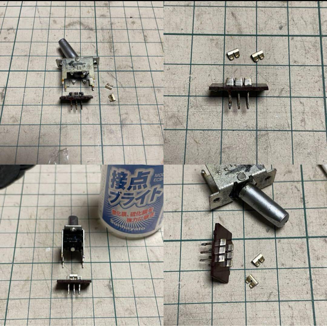 SONY／ラジカセ／CF-1980／メンテナンス済み／メンテセット／外装美品