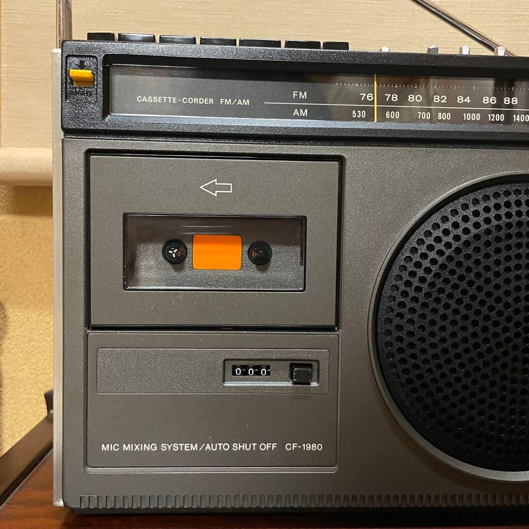 SONY／ラジカセ／CF-1980／メンテナンス済み／メンテセット／外装美品